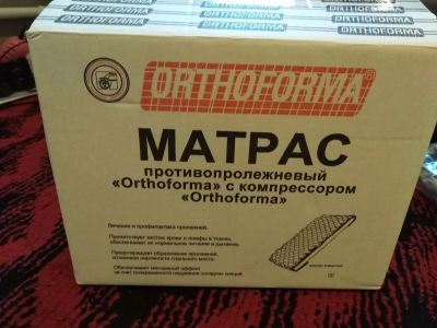 Лот: 18179358. Фото: 1. Матрас противопролежневый "Ortnoforma... Реабилитация, уход за больными
