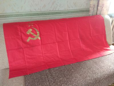 Лот: 17574265. Фото: 1. Флаг СССР односторонний тонкий. Флаги, гербы