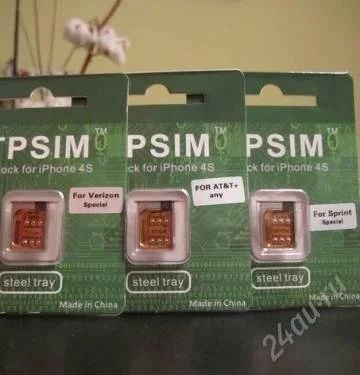 Лот: 1691437. Фото: 1. TP SIM (VERIZONE, SPRINT, AT&T... Другое (запчасти, оборудование)