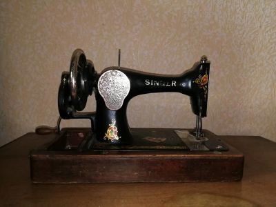 Лот: 15563184. Фото: 1. Швейная машинка зингер. Швейная, вязальная