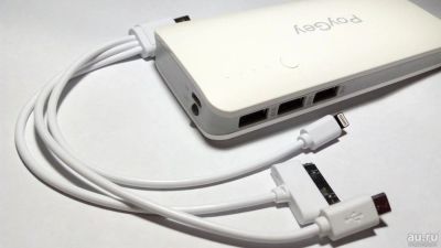 Лот: 8648659. Фото: 1. Powerbank 4900 мАч, повербанк... Внешние, портативные аккумуляторы для смартфонов (Power bank)
