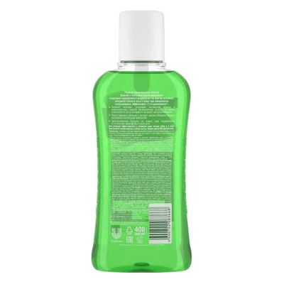 Лот: 23712483. Фото: 1. Лесной бальзам ополаскиватель... Лекарства