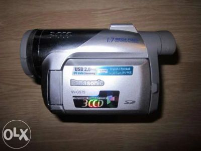 Лот: 6380604. Фото: 1. Видеокамера Panasonic NV-GS75... Видеокамеры