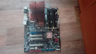 Лот: 7560836. Фото: 1. q6600 + ASUS P5KC + 4gb DDR3. Компьютеры в сборе