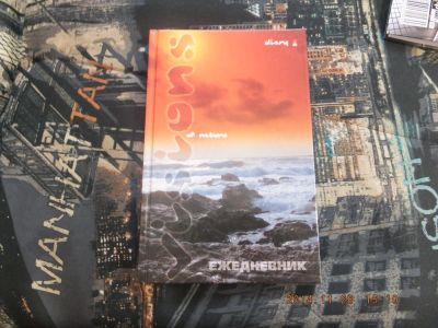 Лот: 4807548. Фото: 1. Ежедневник недатированный, новый... Записные книжки, ежедневники, блокноты