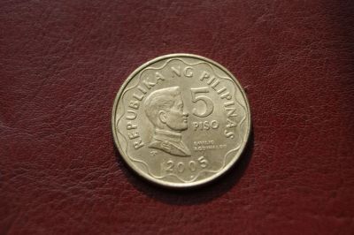 Лот: 25888859. Фото: 1. Филипины. 5 песо 2005г. Азия