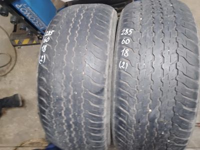 Лот: 25882637. Фото: 1. 2шт 285-60-18 Dunlop Grandtrek... Шины
