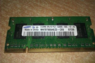 Лот: 1550972. Фото: 1. SAMSUNG SODIMM DDRII PC2 5300. Оперативная память