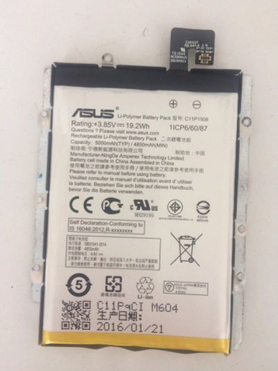 Лот: 9863773. Фото: 1. Аккумулятор. Аккумуляторы