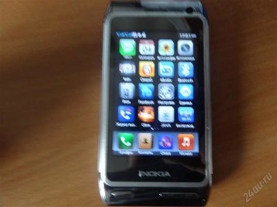 Лот: 1477326. Фото: 1. Сотовый телефон.ТОРГ!. Кнопочные мобильные телефоны