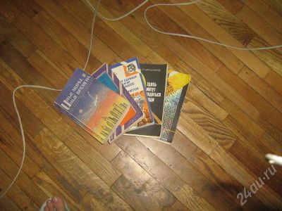 Лот: 408210. Фото: 1. книги в мягком переплете одним... Художественная