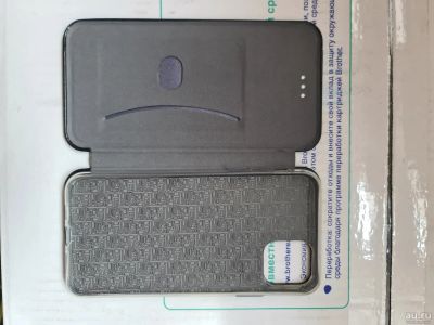 Лот: 17706116. Фото: 1. Чехол-книжка на Apple iPhone 11Pro... Чехлы, бамперы