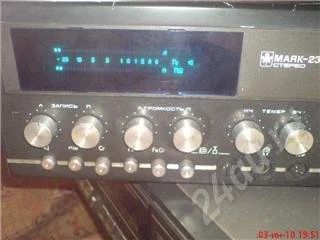 Лот: 383308. Фото: 1. Усилитель. Усилители, эквалайзеры