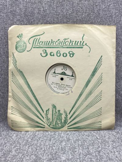 Лот: 25844670. Фото: 1. Патефонная грампластинка - 78... Запчасти для игровых приставок, консолей