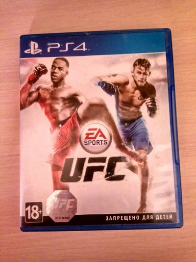 Лот: 11685293. Фото: 1. UFC ps4. Игры для консолей
