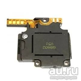 Лот: 16029764. Фото: 1. Динамик музыкальный, звонок buzzer... Динамики