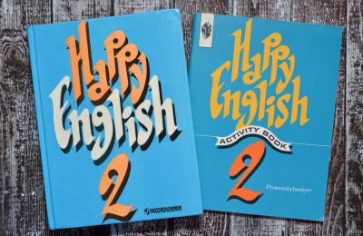 Лот: 15873669. Фото: 1. учебник happy english 2 + activity... Для школы