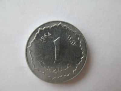 Лот: 5089410. Фото: 1. 1 сантим. Африка