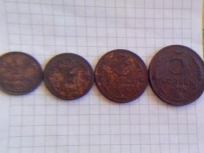 Лот: 7071443. Фото: 1. Медные монеты СССР 1924 года... Россия и СССР 1917-1991 года