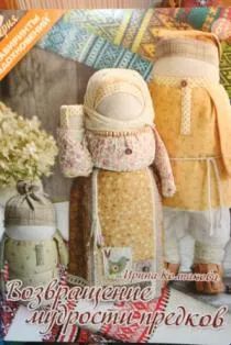 Лот: 25890311. Фото: 1. книга. История