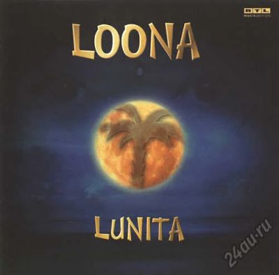 Лот: 5927924. Фото: 1. LOONA -Lunita (CD'1999) Germany... Аудиозаписи