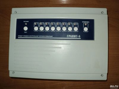 Лот: 12751257. Фото: 1. Прибор приемно-контрольный охрано-пожарный... Другое (смартфоны, связь, навигация)