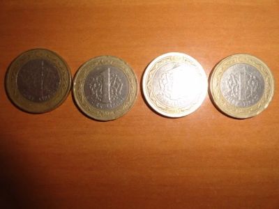 Лот: 12281972. Фото: 1. Монета Турция , 1 лира 2009, 2010... Азия