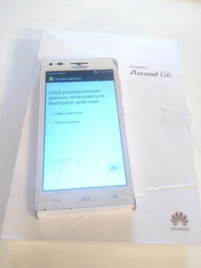 Лот: 7322183. Фото: 1. Сотовый телефон. Смартфоны