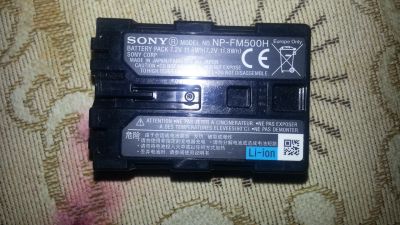Лот: 6432623. Фото: 1. Аккумулятор SONY NP-FM500H (Sony... Аккумуляторы, зарядные