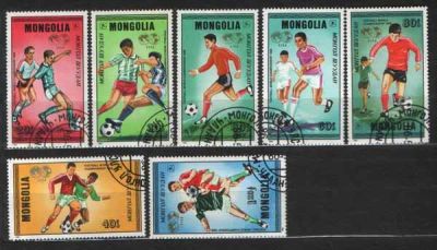 Лот: 25898625. Фото: 1. Монголия 1986_074. Марки