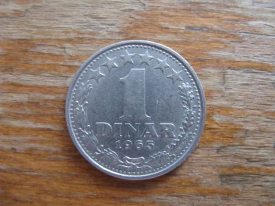 Лот: 21082162. Фото: 1. Монеты Европы. Югославия 1 динар... Европа