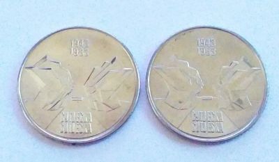 Лот: 20127804. Фото: 1. Югославия 10 динаров 1983 Сутьеска... Европа