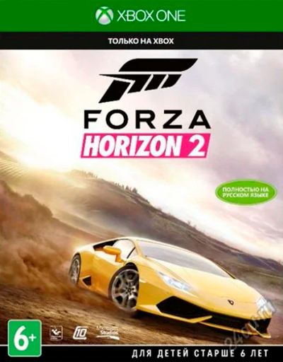 Лот: 7280187. Фото: 1. Forza Horizon 2 (Xbox One). Игры для консолей