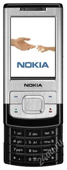 Лот: 1152085. Фото: 1. Nokia 6500 s. Смартфоны