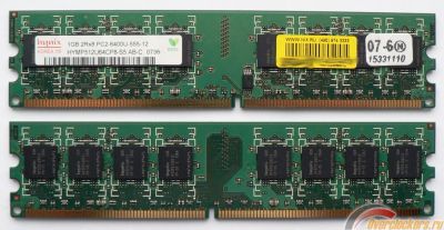Лот: 4859318. Фото: 1. Оперативная память 2-е планки... Оперативная память