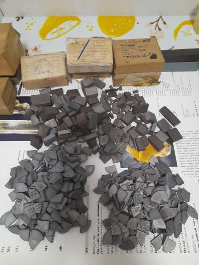 Лот: 25888918. Фото: 1. Твердосплав , времен ссср. Металлы, металлолом