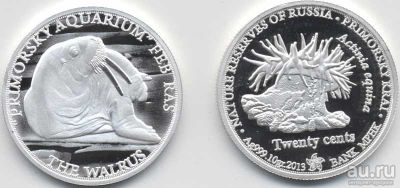 Лот: 18519923. Фото: 1. Инвестиционная серебряная монета... Памятные медали