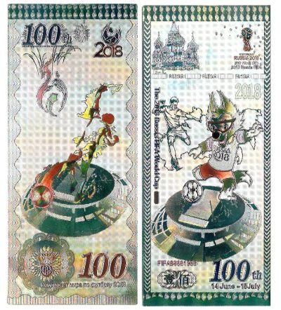 Лот: 20057831. Фото: 1. Сувенирная банкнота 100 рублей... Сувенирные банкноты, монеты