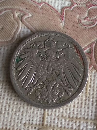 Лот: 16697438. Фото: 1. Германия 5 пфеннигов, 1906 Отметка... Германия и Австрия