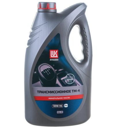 Лот: 22226608. Фото: 1. Масло трансмиссионное для МКПП... Масла, жидкости