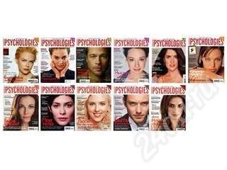 Лот: 212325. Фото: 1. Журналы "Psychologies Россия... Другое (журналы, газеты, каталоги)
