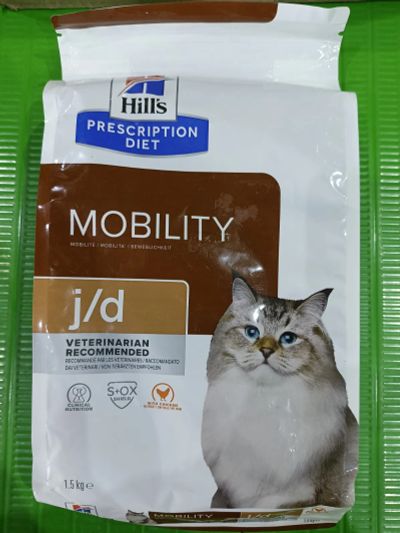 Лот: 21981203. Фото: 1. Hill's j/d для кошек 1,5 кг. Корма