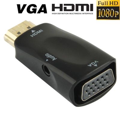 Лот: 3781401. Фото: 1. HDMI M (male) to VGA F (female... Шлейфы, кабели, переходники