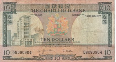 Лот: 21510440. Фото: 1. Китай Гонконг 10 долларов 1977... Азия