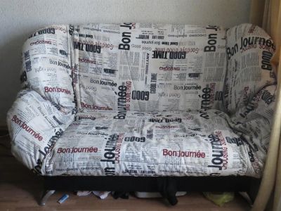 Лот: 3143106. Фото: 1. диван клик-кляк. Кресла, пуфы