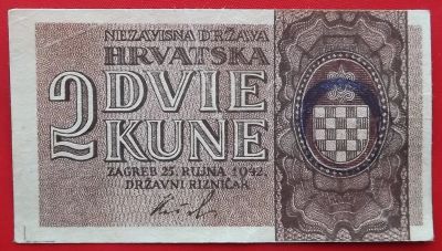 Лот: 21077957. Фото: 1. (№4504/1Б75) 2 куны 1942 (Хорватия... Европа