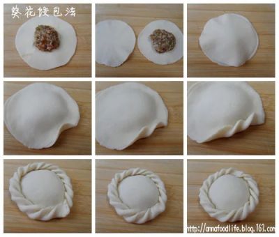 Лот: 4511328. Фото: 1. пельмешки кругленькие (домашние... Полуфабрикаты