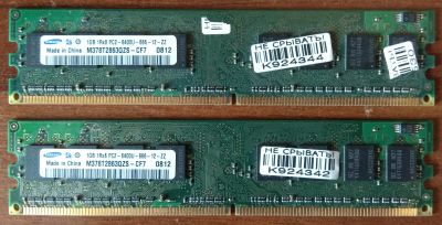 Лот: 11790836. Фото: 1. Оперативная память DDR2 2Gb (1... Оперативная память