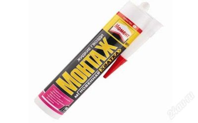 Лот: 2708821. Фото: 1. Жидкие гвозди мгновенная хватка... Клеи, герметики, пена монтажная, клейкие ленты