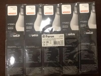 Лот: 18669979. Фото: 1. Упаковка светодиодных ламп 15... Лампочки